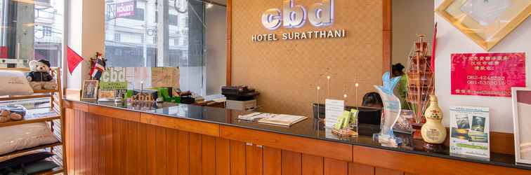 Sảnh chờ CBD Hotel