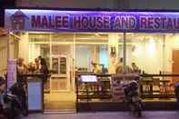ล็อบบี้ Malee House and Restaurant