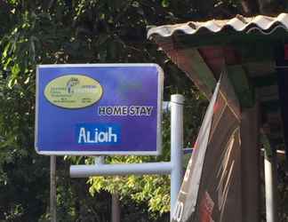 ภายนอกอาคาร 2 Homestay Aliah Geopark Ciletuh