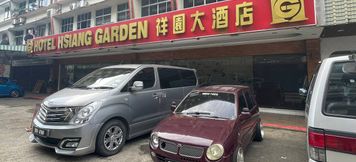 Exterior 5 Hotel Hsiang Garden