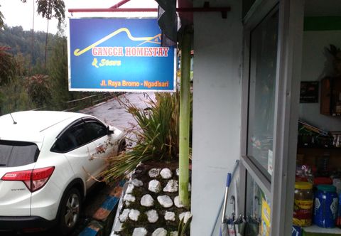 外観 Gangga Homestay Bromo