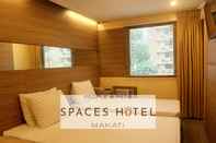 ห้องนอน Spaces Hotel Makati - People and Pets