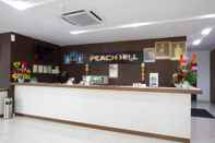 Lobi PEACH HILL HOTEL