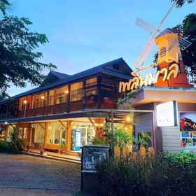 Exterior / Building 1 Plern Malee Resort, Khách sạn Chiang Mai