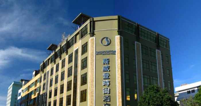 Luar Bangunan Shervinton Executive Boutique Hotel