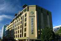 Bangunan Shervinton Executive Boutique Hotel