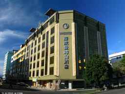 Shervinton Executive Boutique Hotel, SGD 55