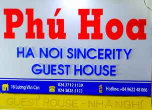 ล็อบบี้ 4 Hanoi Sincerity Guest House