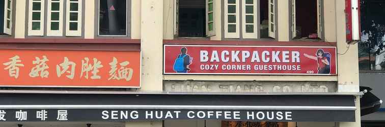 Sảnh chờ Backpacker Cozy Corner Guesthouse