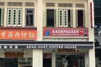 ล็อบบี้ Backpacker Cozy Corner Guesthouse