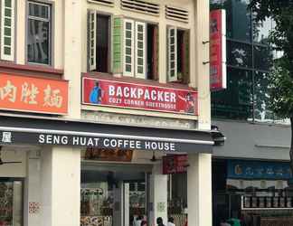 Luar Bangunan 2 Backpacker Cozy Corner Guesthouse