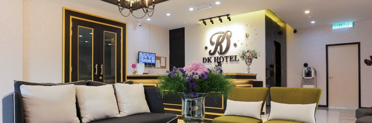 ロビー DK Hotel