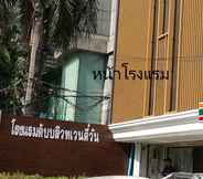 Exterior 6 W 21 HOTEL Bangkok