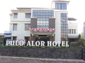 Exterior 4 Pulo Alor Hotel