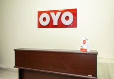 Lobby 7 OYO 1150 Omah Ladrang