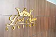 ล็อบบี้ Luck Swan Boutique (SHA Plus Certified)