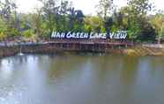 พื้นที่สาธารณะ 2 Nan Green Lake View Resort