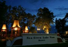 Common Space 4 Nan Green Lake View Resort