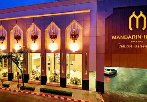 ภายนอกอาคาร Mandarin Hotel Managed by Centre Point