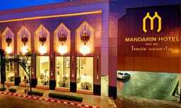 Mandarin Hotel Managed by Centre Point, THB 3,874.75