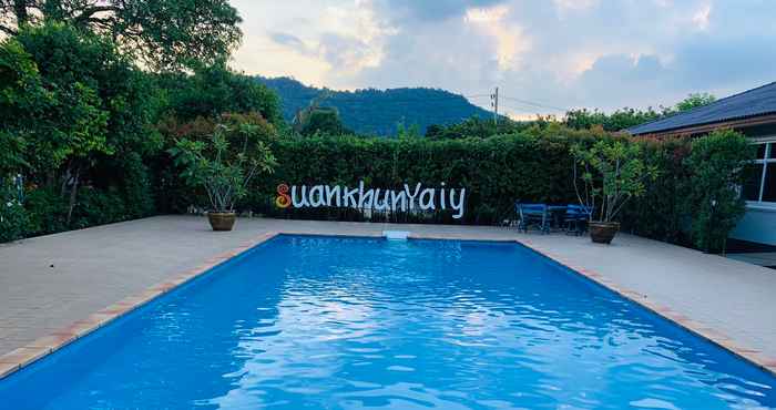 Swimming Pool Baan Suan Khun Yaiy Resort