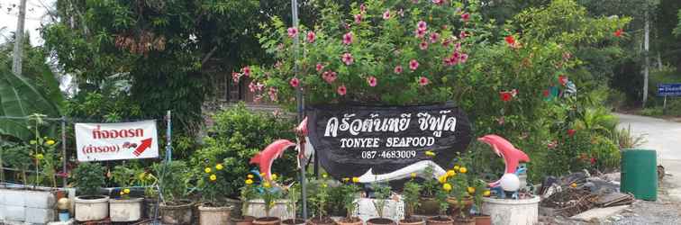 ล็อบบี้ Tonyee Resort