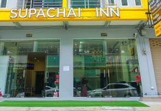 Exterior 5 Supachai Inn