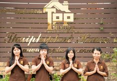 Lobby 2 Thaiphiphat House