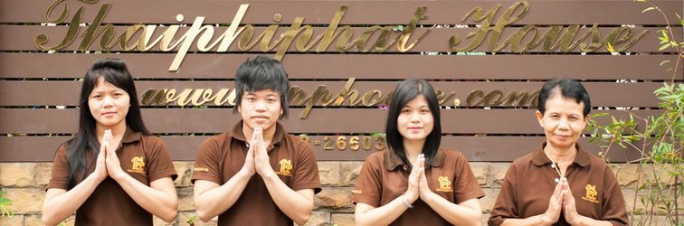 Lobby Thaiphiphat House