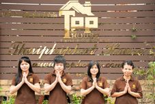 Lobby Thaiphiphat House