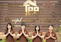 Lobi 2 Thaiphiphat House