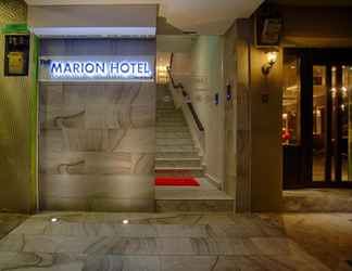 Lobi 2 The Marion Hotel