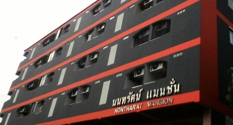 外観 2 Nontharat Mansion