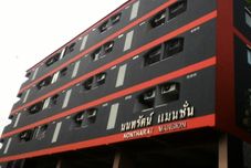 外観 Nontharat Mansion