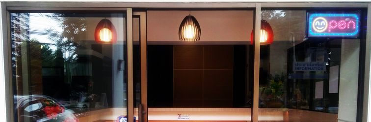 ロビー Nontharat Mansion