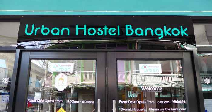 ภายนอกอาคาร Urban Hostel Bangkok