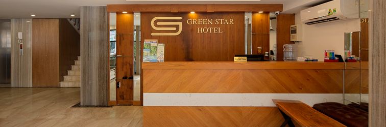 大堂 Green Star Hotel