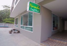 ล็อบบี้ 2 Naracha Residence A