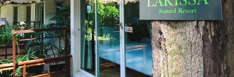 로비 Larissa Samed Resort