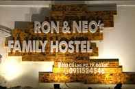 ภายนอกอาคาร Ron and Neo's Family Hostel