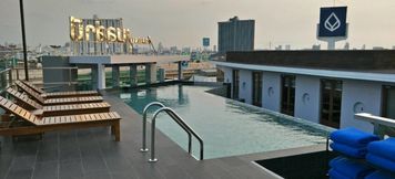 Swimming Pool 3 Bella B Hotel Bang Kruai Rama 7