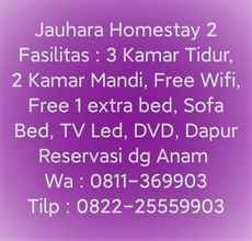 Lobby 4 Jauhara Homestay 2