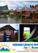 EXTERIOR_BUILDING Lesehan Cahaya Tetebatu Inn