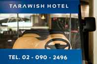 Restoran Tarawish Hotel (SHA Extra Plus)