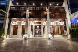 Villa Lantara Chiang Mai, THB 3,525.69