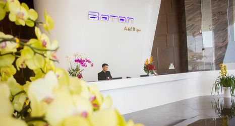 로비 2 Boton Blue Hotel & Spa