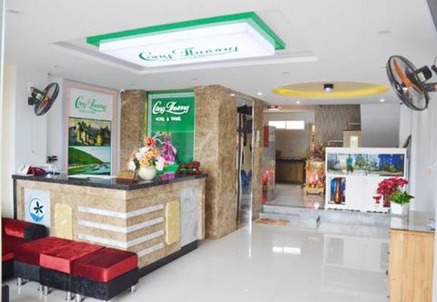 로비 Cong Thuong Hotel