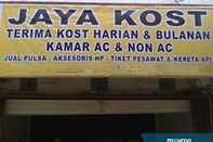 ล็อบบี้ Jaya Kost Palembang