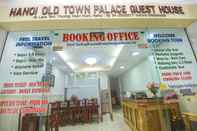 Lobi Old Town Palace Guest House