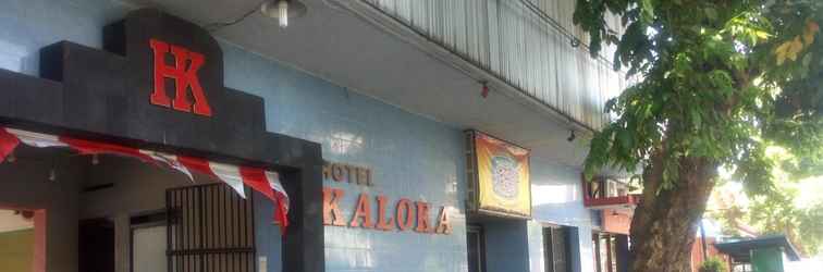 ล็อบบี้ Hotel Kaloka Solo